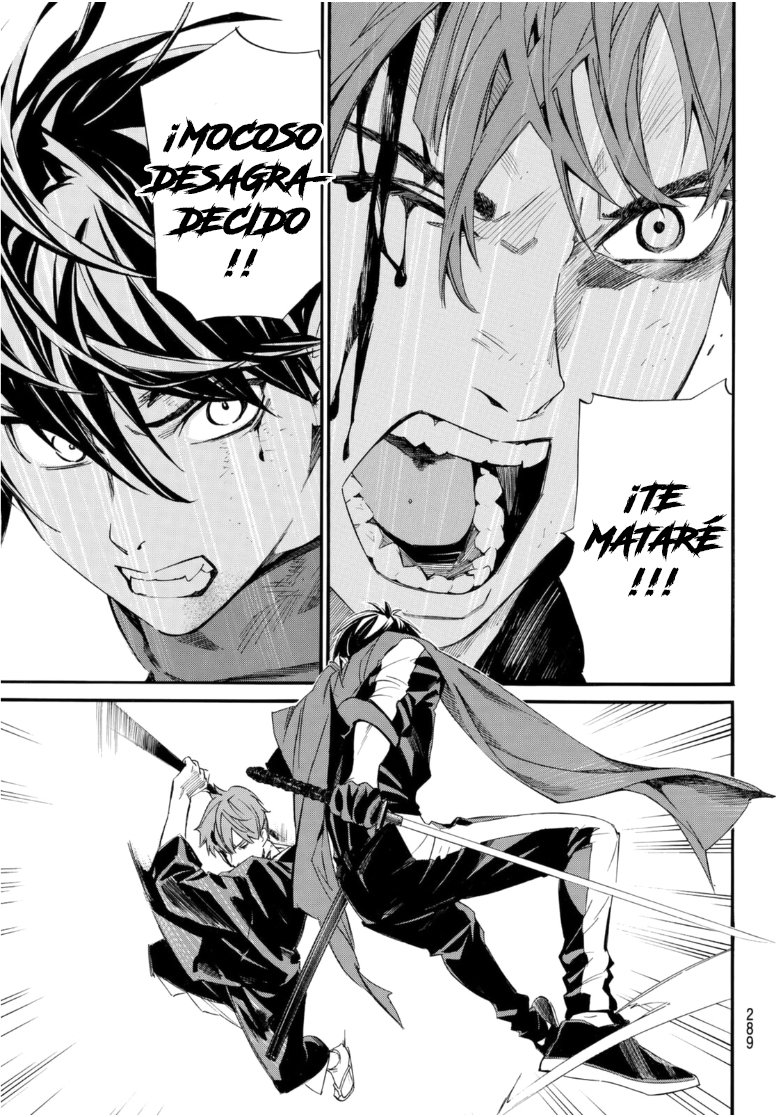 Read Noragami_ Stray God (es) Manga Online