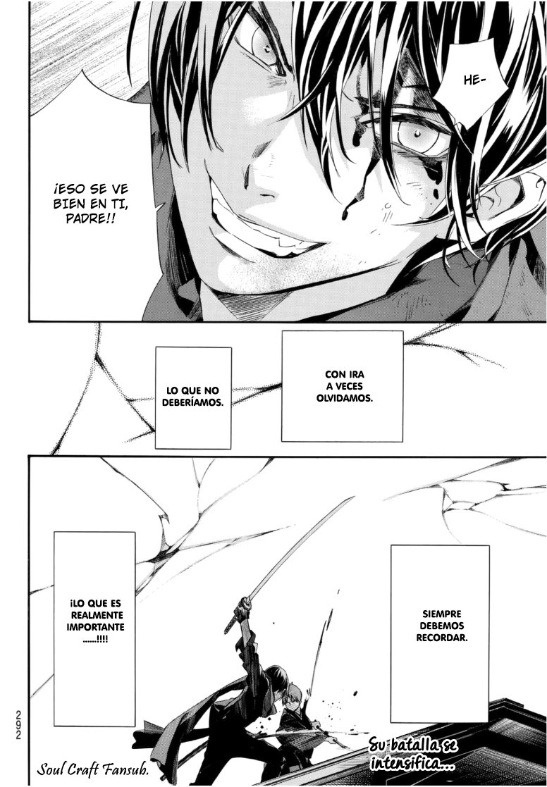Read Noragami_ Stray God (es) Manga Online
