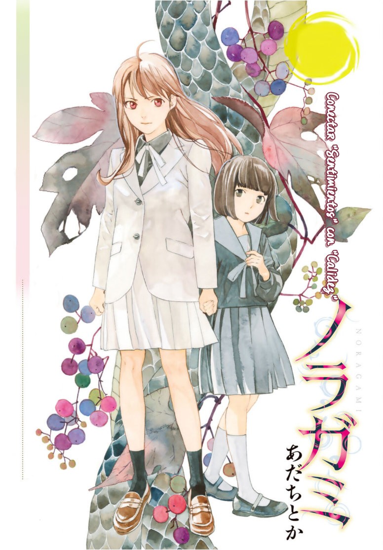 Read Noragami_ Stray God (es) Manga Online