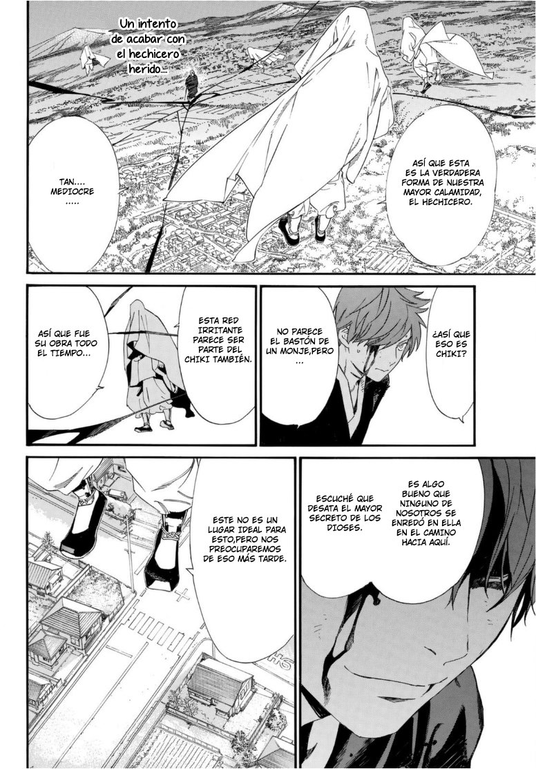 Read Noragami_ Stray God (es) Manga Online