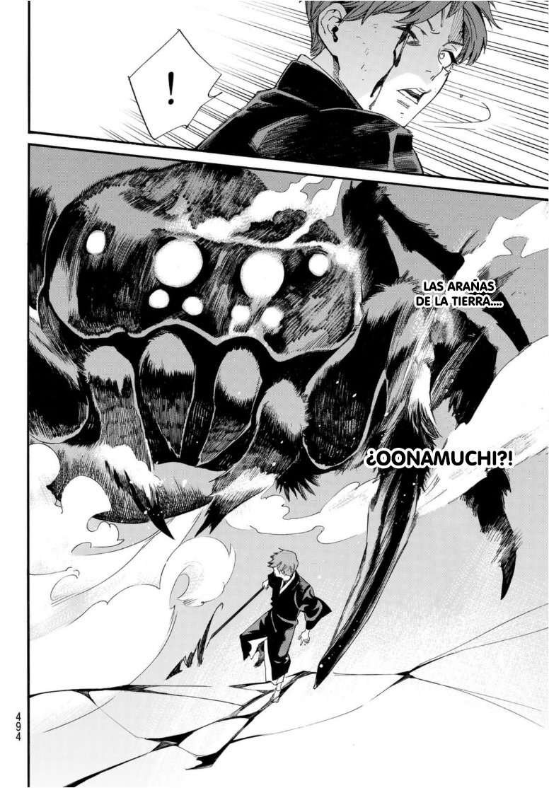 Read Noragami_ Stray God (es) Manga Online