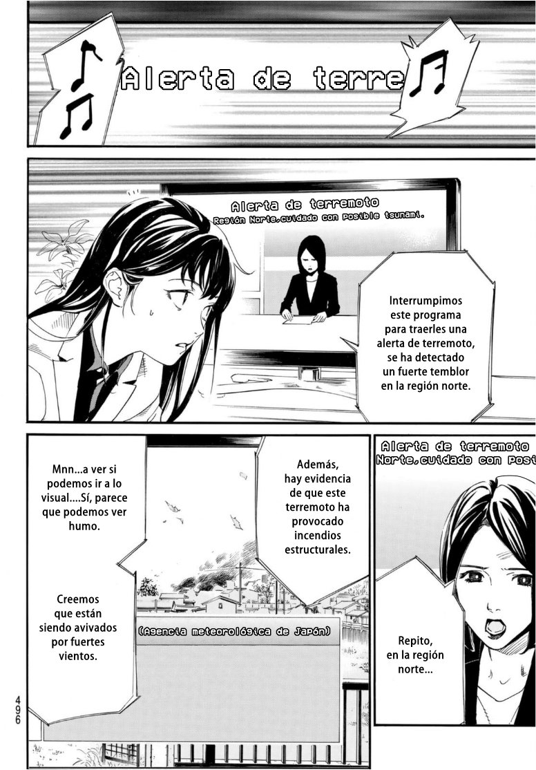 Read Noragami_ Stray God (es) Manga Online