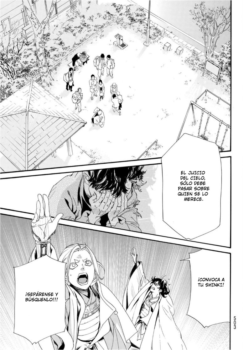 Read Noragami_ Stray God (es) Manga Online