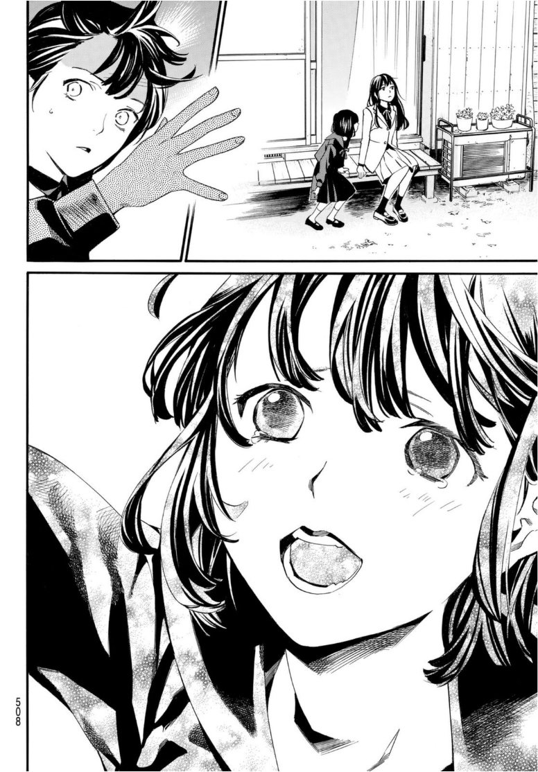 Read Noragami_ Stray God (es) Manga Online