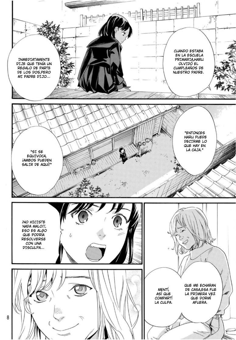 Read Noragami_ Stray God (es) Manga Online