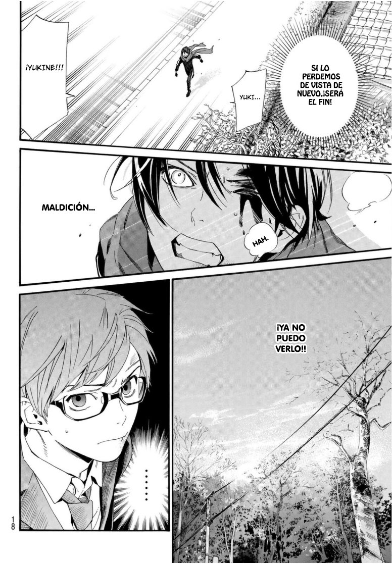 Read Noragami_ Stray God (es) Manga Online