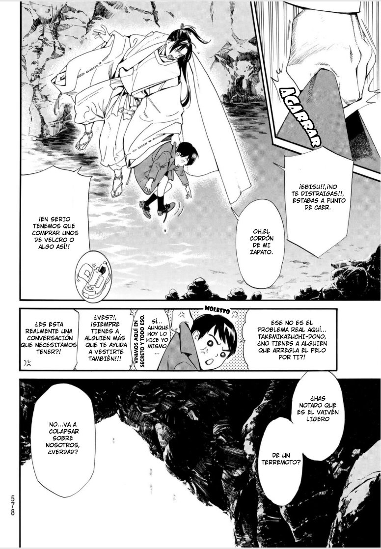 Read Noragami_ Stray God (es) Manga Online