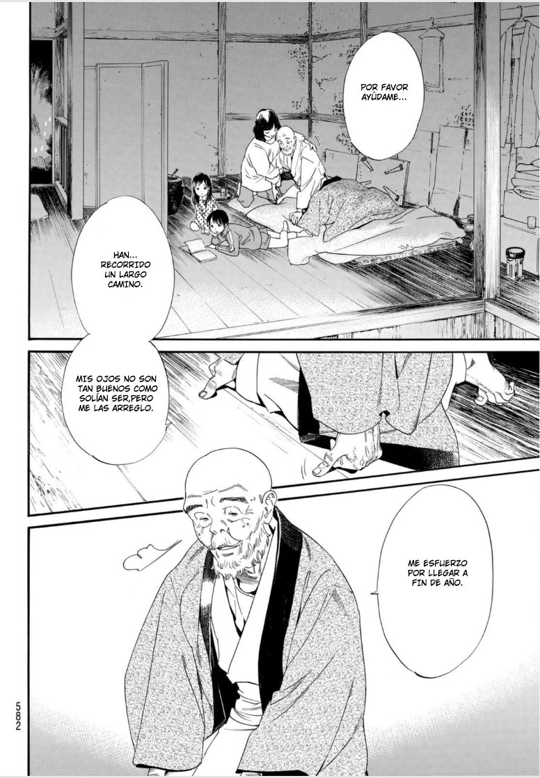 Read Noragami_ Stray God (es) Manga Online