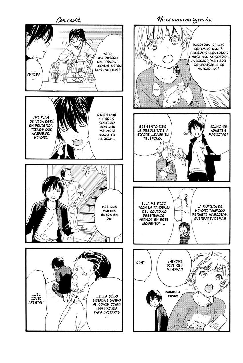 Read Noragami_ Stray God (es) Manga Online
