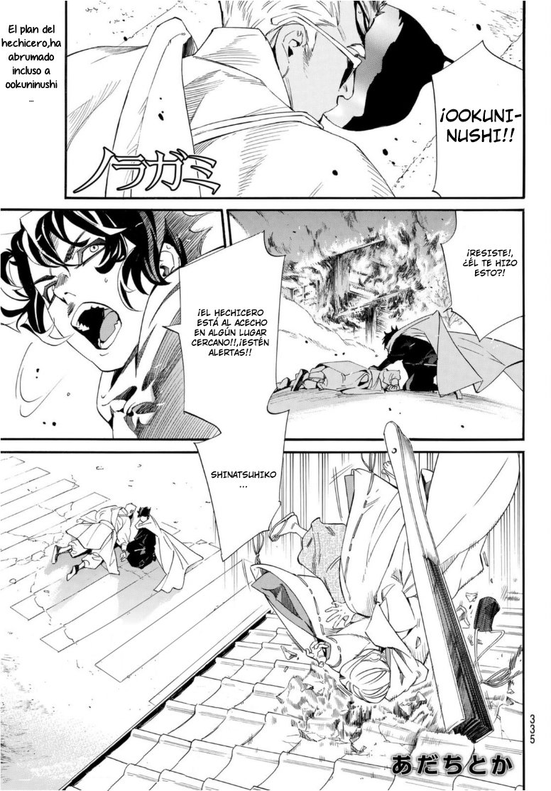 Read Noragami_ Stray God (es) Manga Online