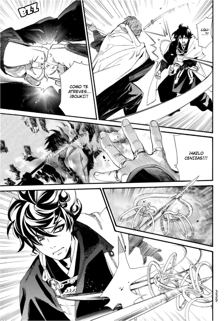 Read Noragami_ Stray God (es) Manga Online