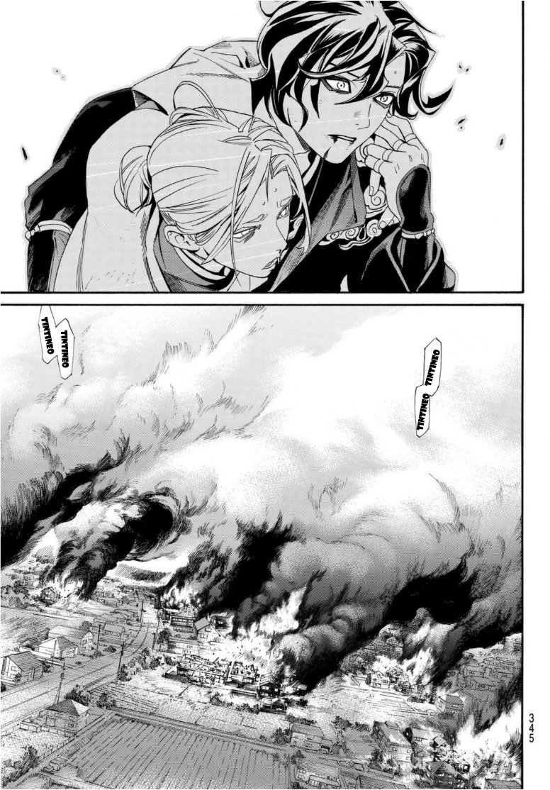 Read Noragami_ Stray God (es) Manga Online