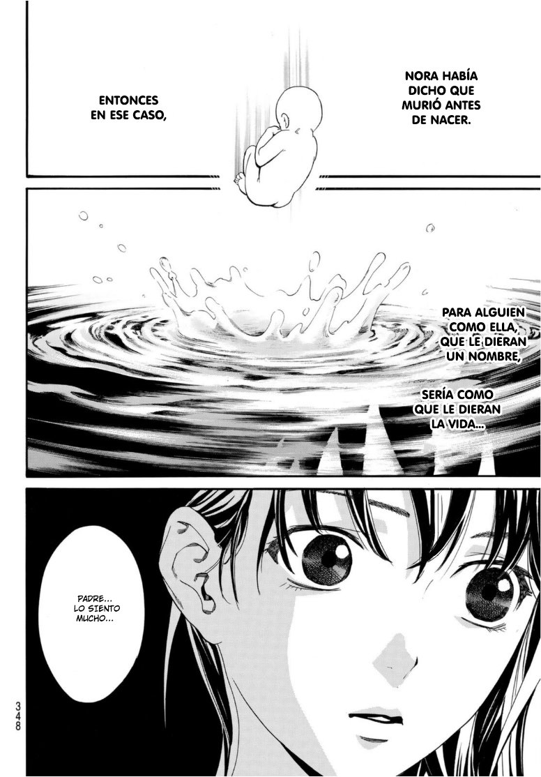 Read Noragami_ Stray God (es) Manga Online