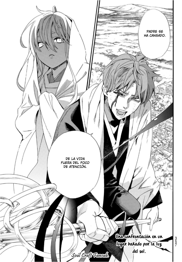 Read Noragami_ Stray God (es) Manga Online