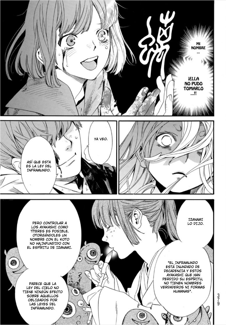 Read Noragami_ Stray God (es) Manga Online