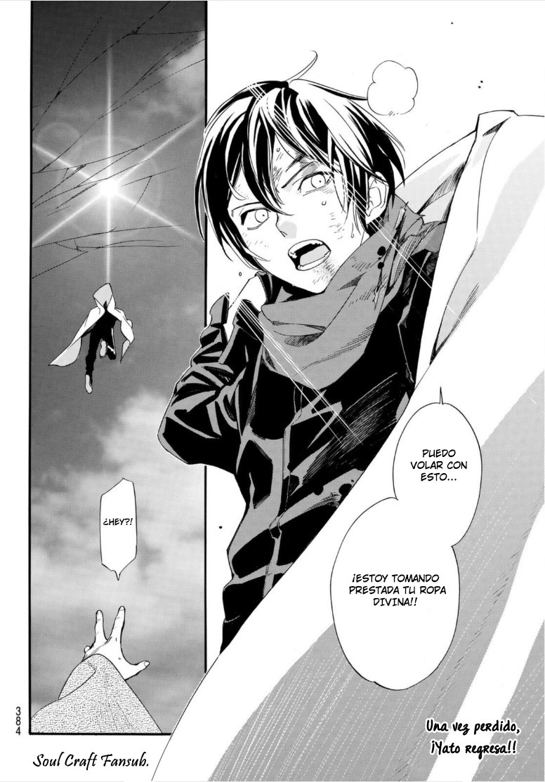 Read Noragami_ Stray God (es) Manga Online