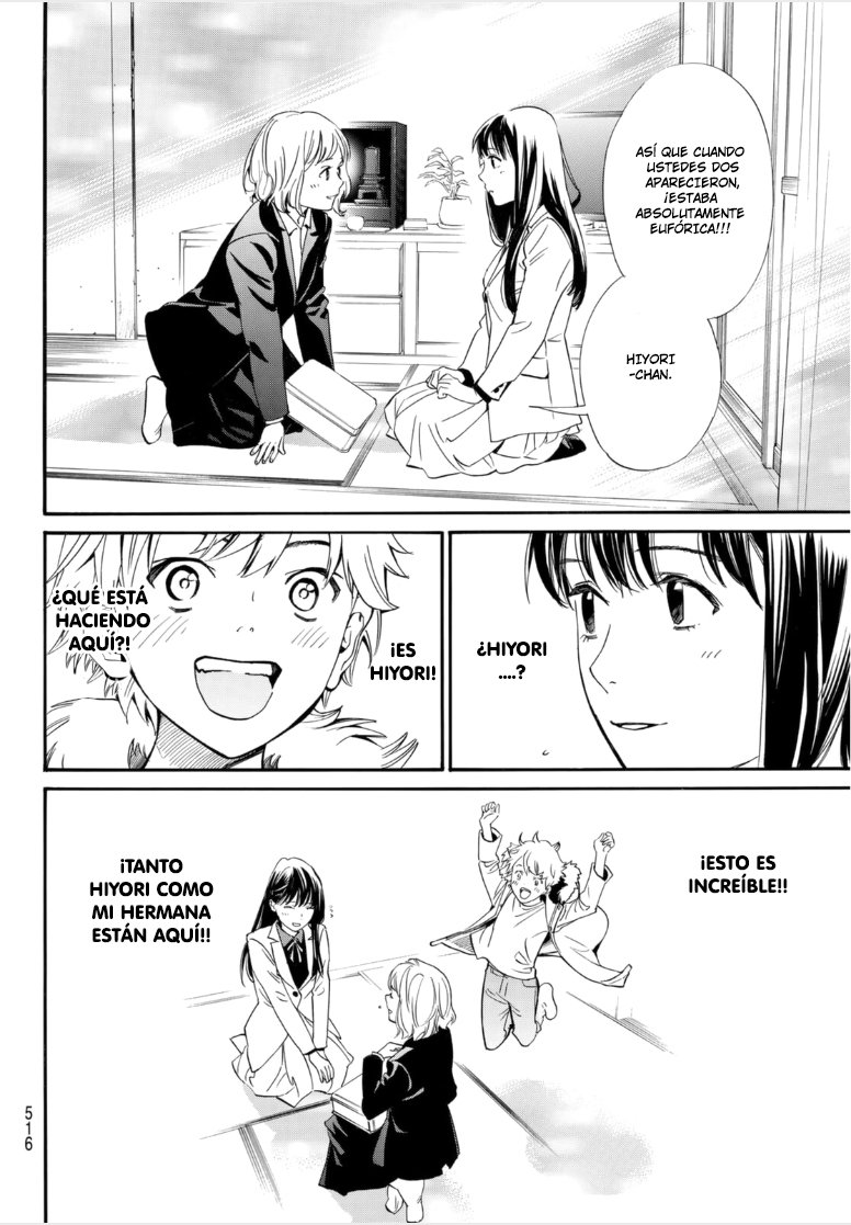 Read Noragami_ Stray God (es) Manga Online