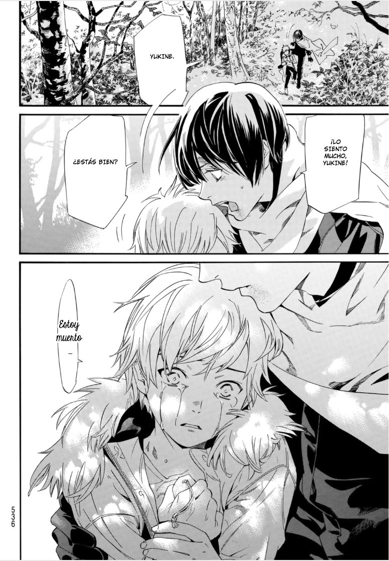 Read Noragami_ Stray God (es) Manga Online