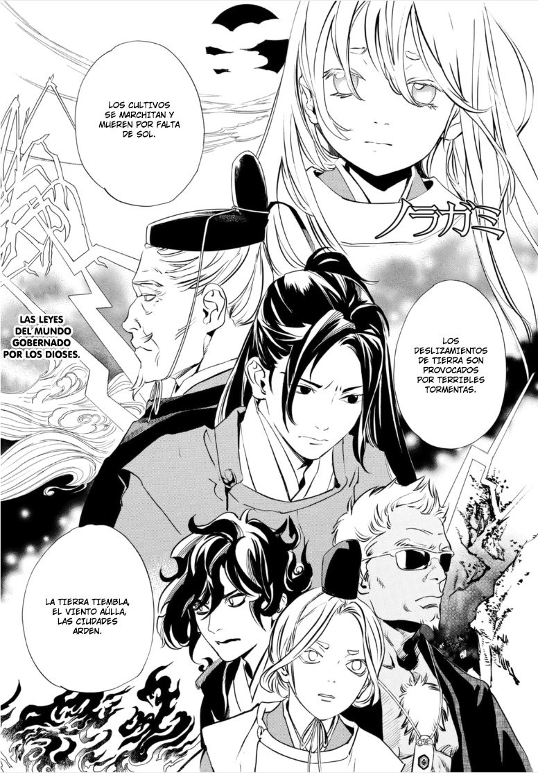Read Noragami_ Stray God (es) Manga Online