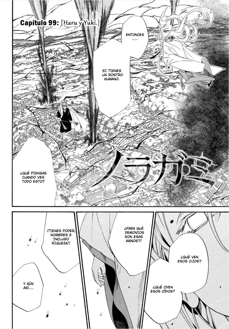 Read Noragami_ Stray God (es) Manga Online