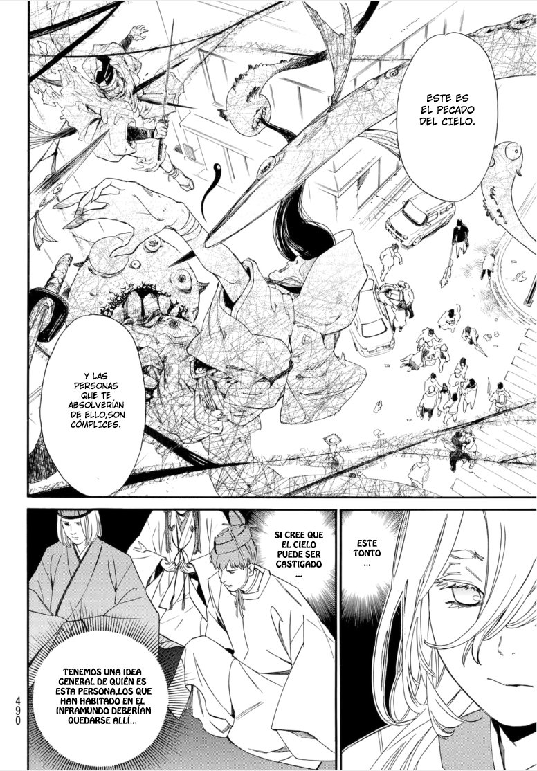 Read Noragami_ Stray God (es) Manga Online