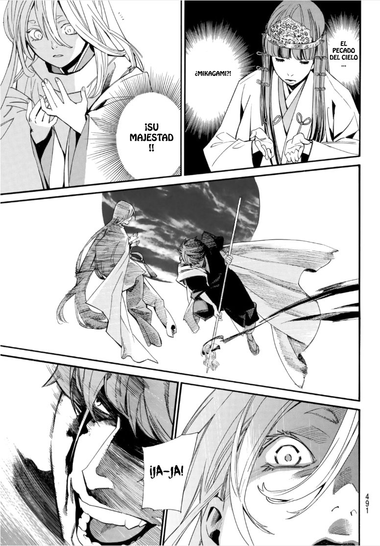 Read Noragami_ Stray God (es) Manga Online