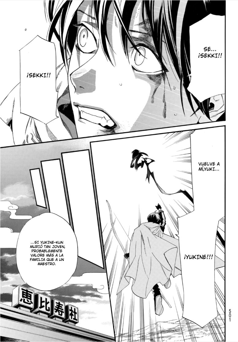 Read Noragami_ Stray God (es) Manga Online