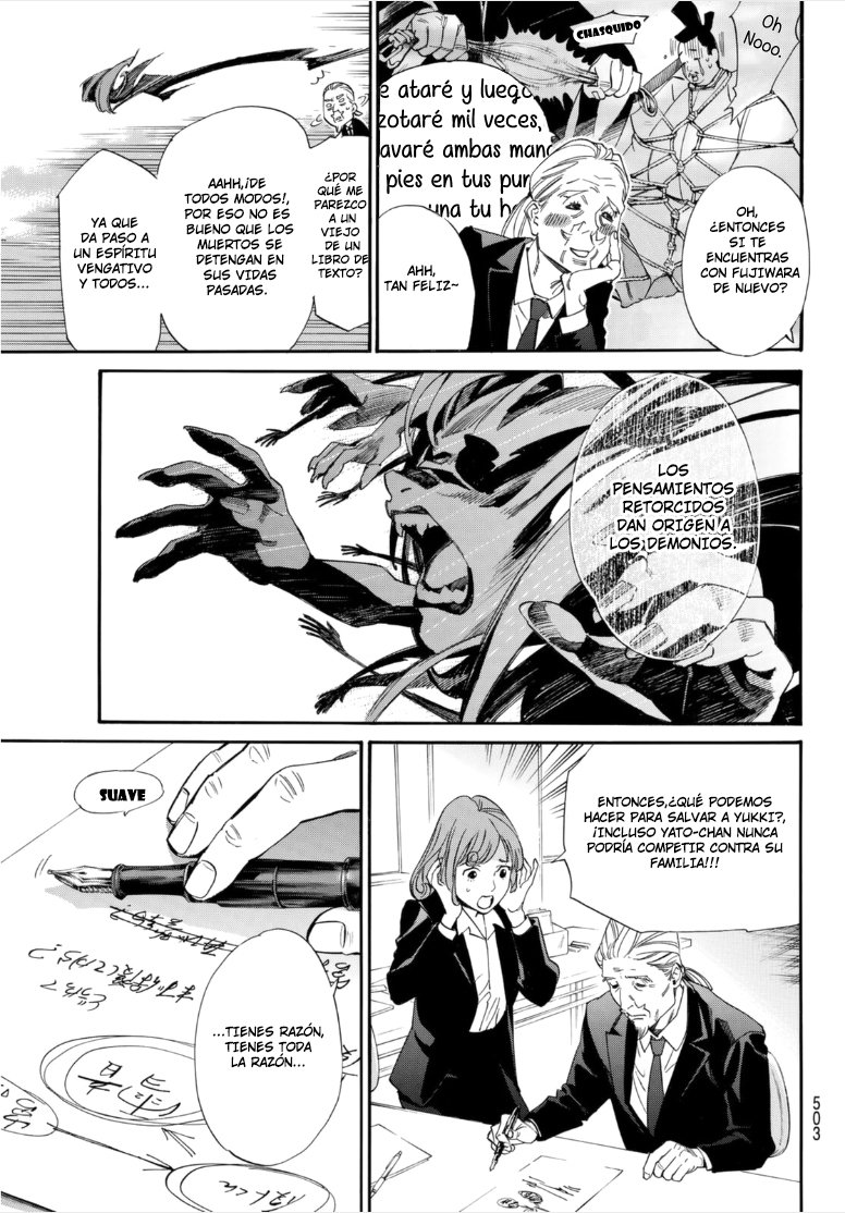 Read Noragami_ Stray God (es) Manga Online