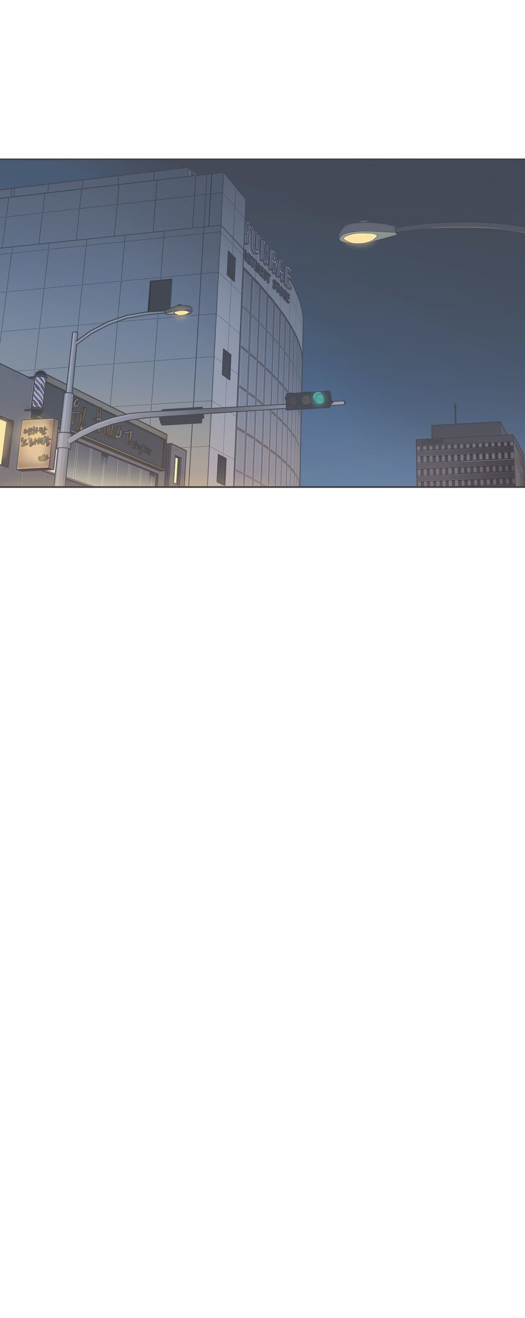 Read Nuestra Relación Es (es) Manga Online