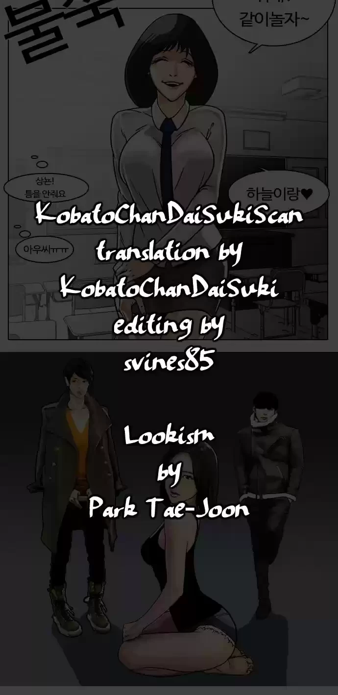 Read Nueva Cara (es) Manga Online