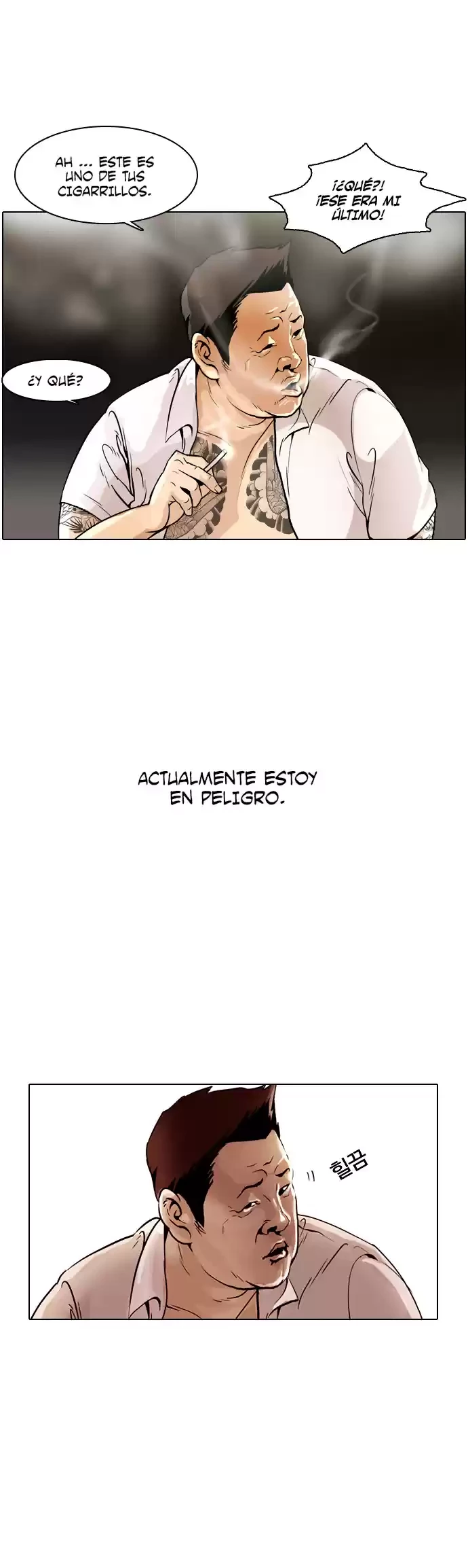 Read Nueva Cara (es) Manga Online