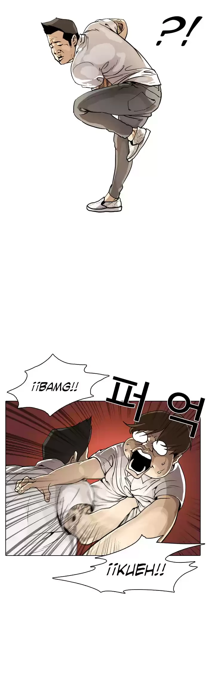 Read Nueva Cara (es) Manga Online