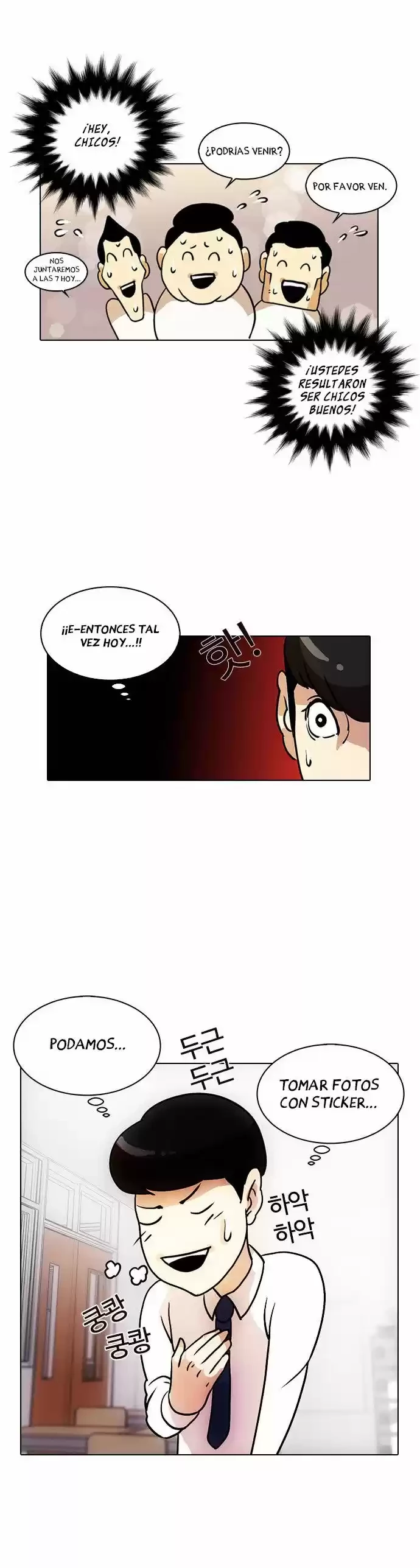 Read Nueva Cara (es) Manga Online