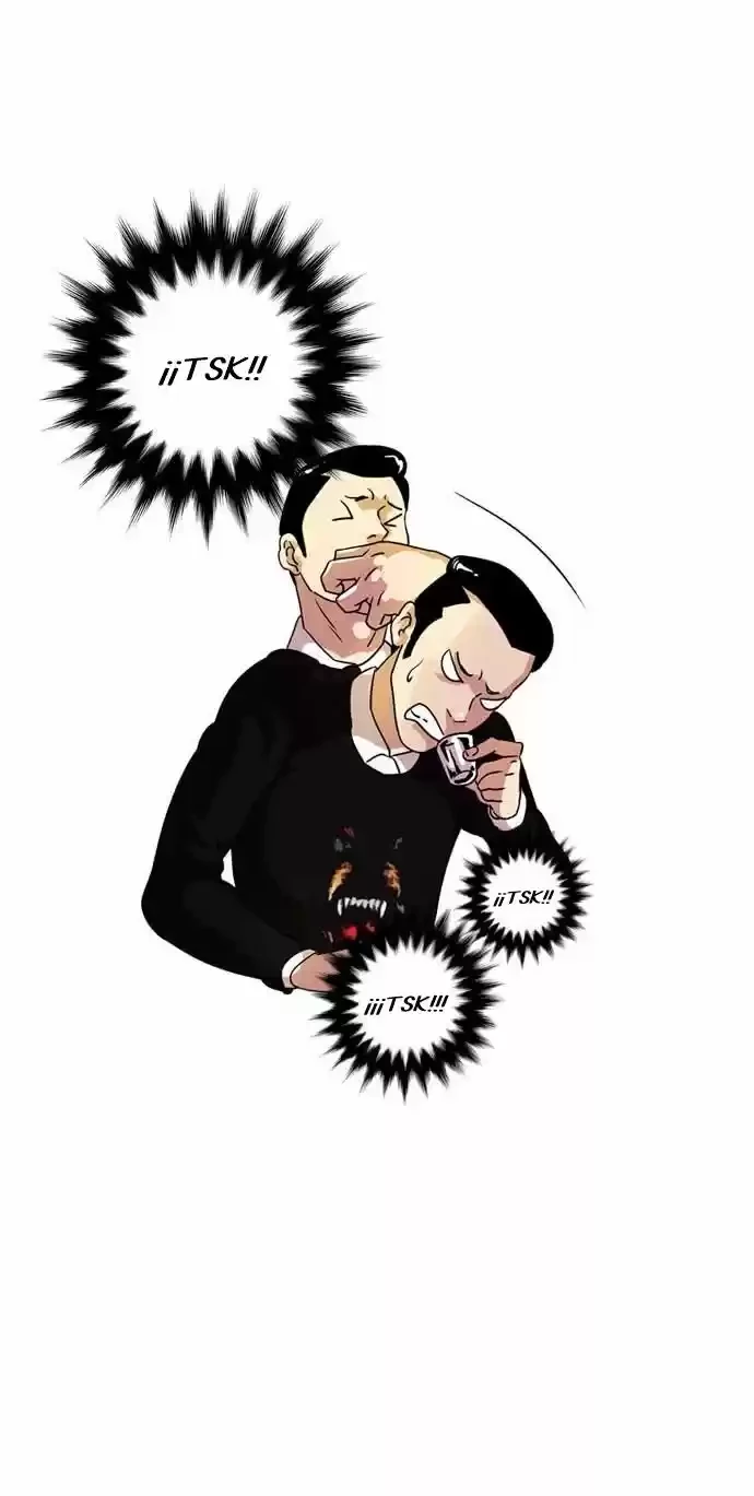 Read Nueva Cara (es) Manga Online