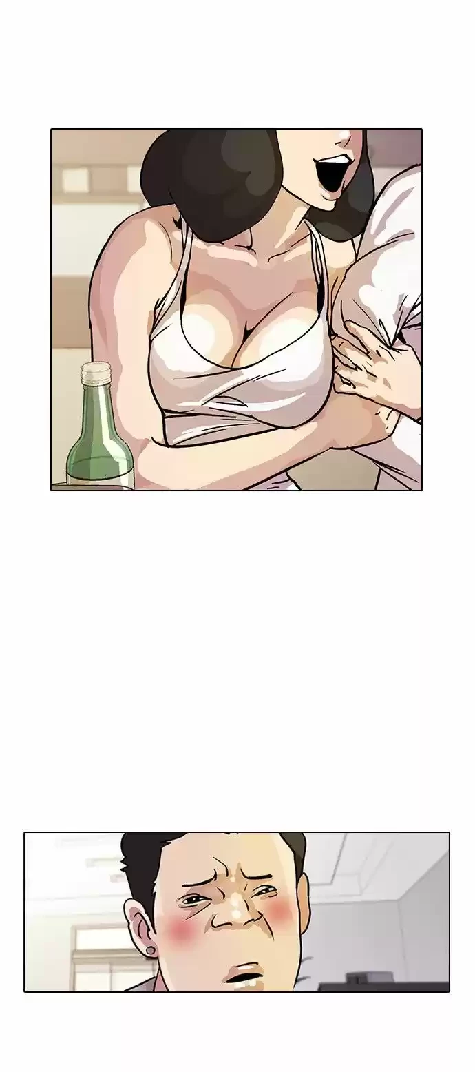 Read Nueva Cara (es) Manga Online