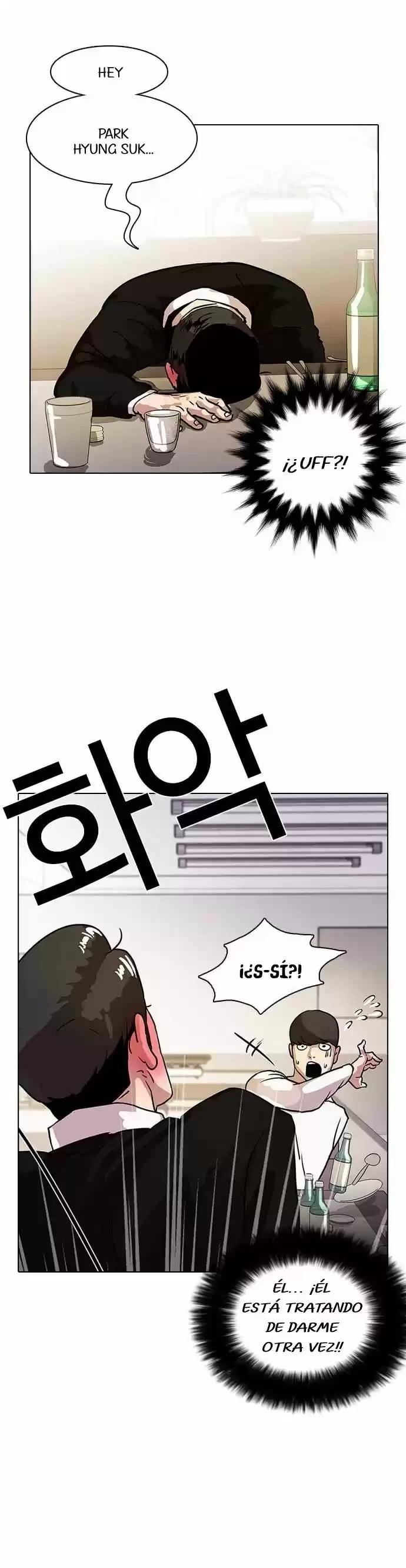 Read Nueva Cara (es) Manga Online