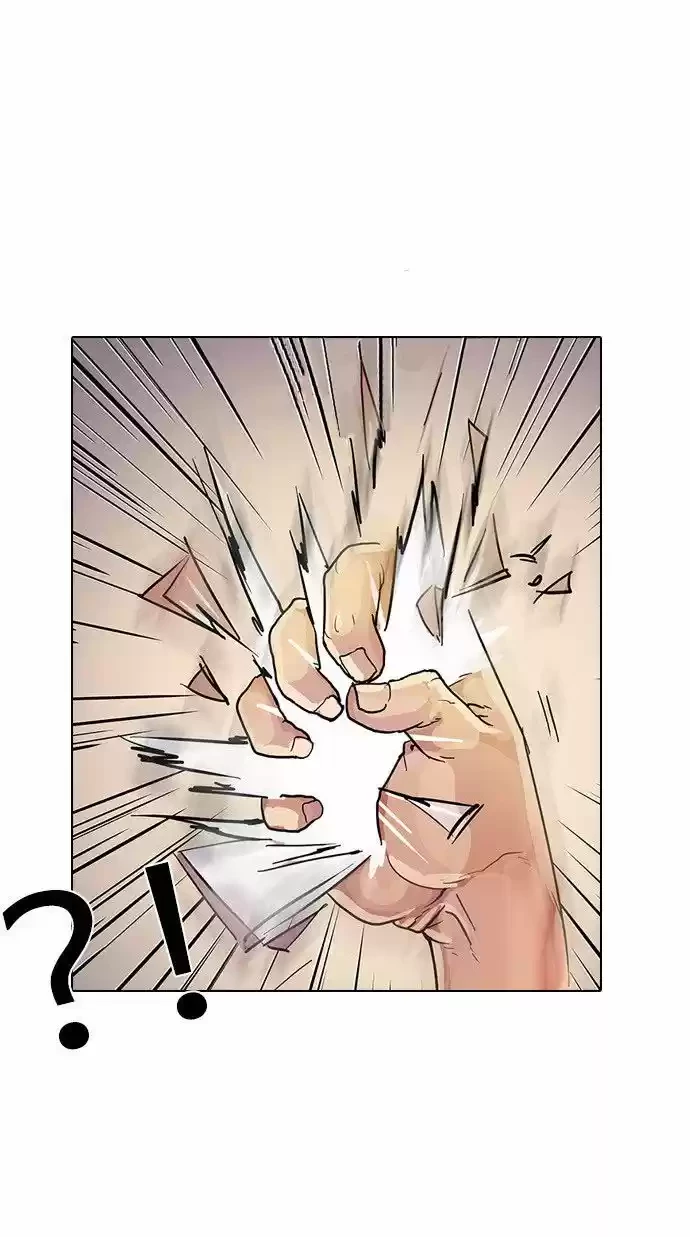 Read Nueva Cara (es) Manga Online