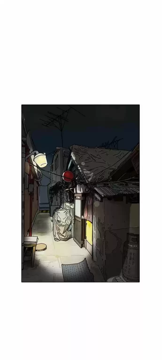 Read Nueva Cara (es) Manga Online