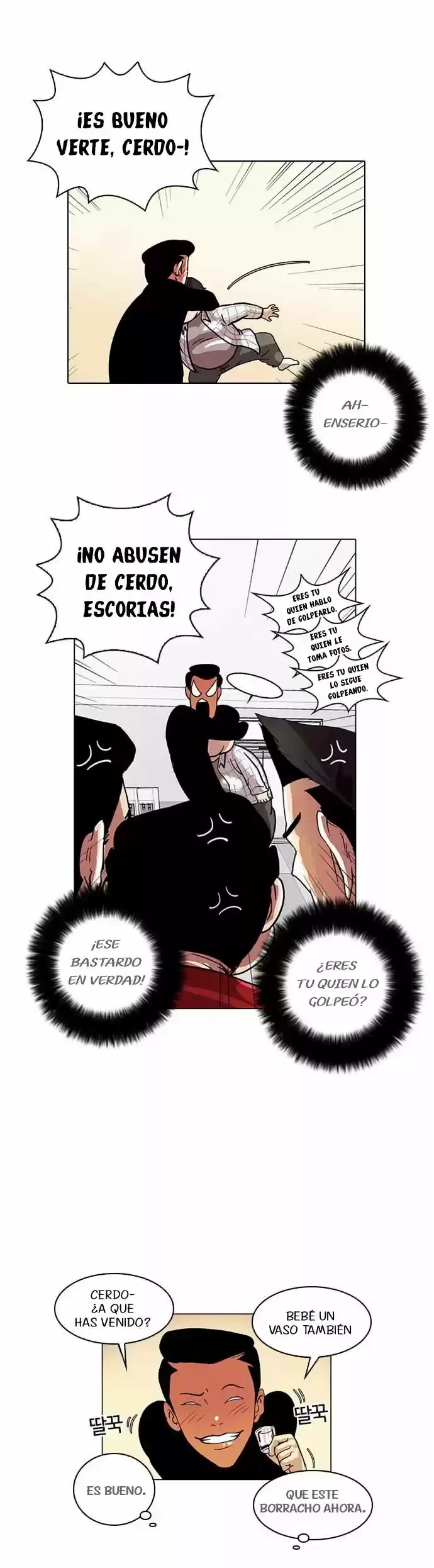 Read Nueva Cara (es) Manga Online