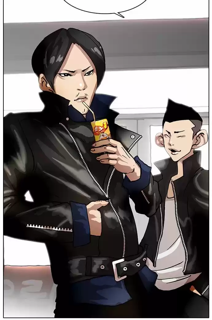 Read Nueva Cara (es) Manga Online