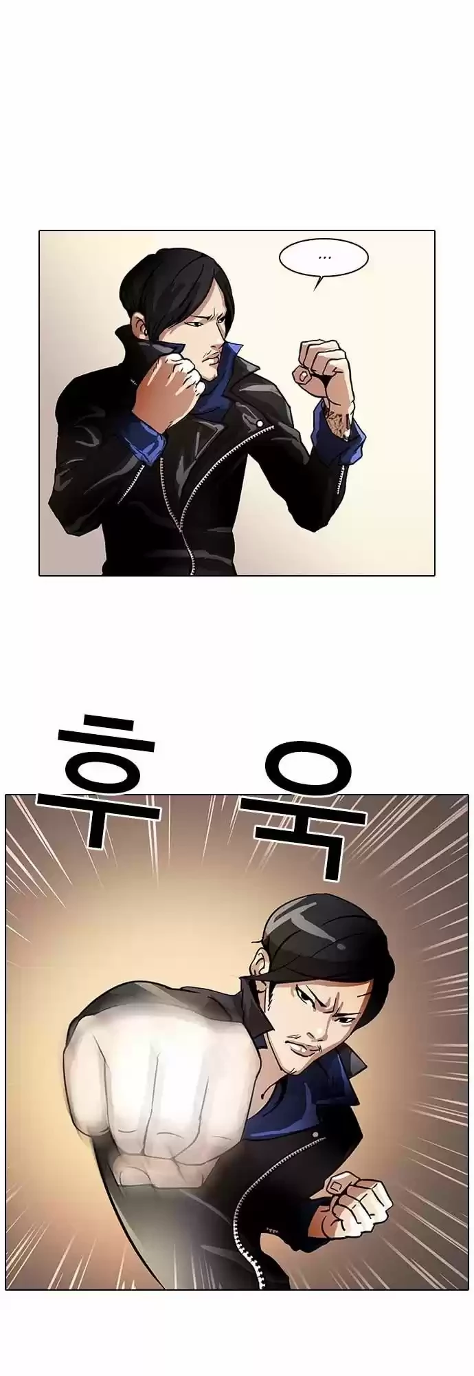 Read Nueva Cara (es) Manga Online