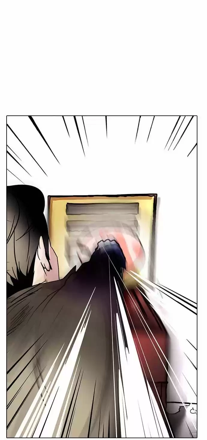 Read Nueva Cara (es) Manga Online