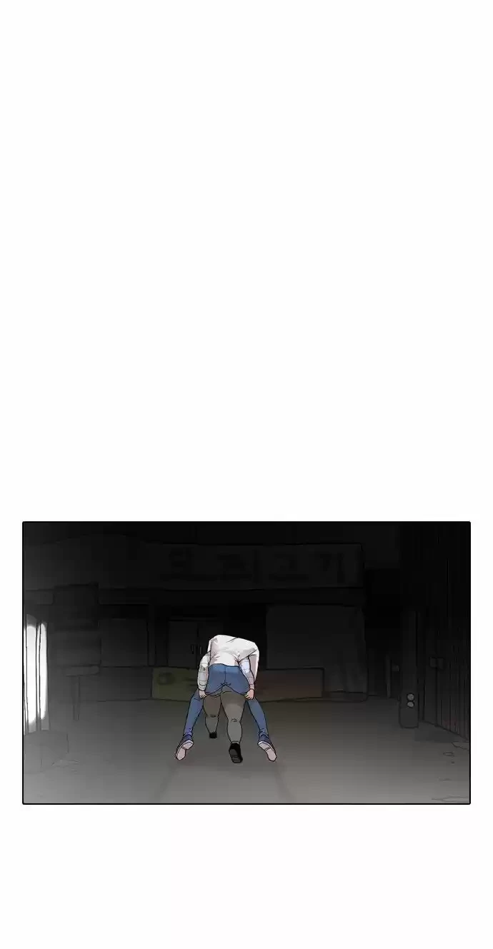 Read Nueva Cara (es) Manga Online