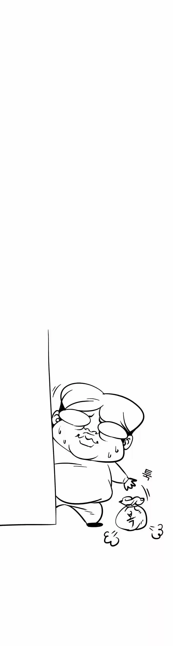 Read Nueva Cara (es) Manga Online