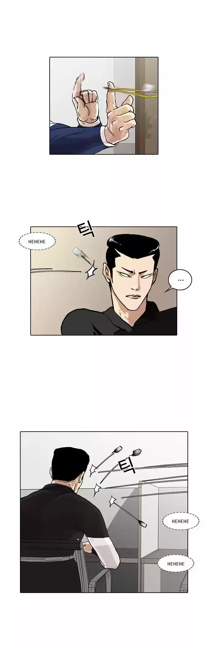 Read Nueva Cara (es) Manga Online