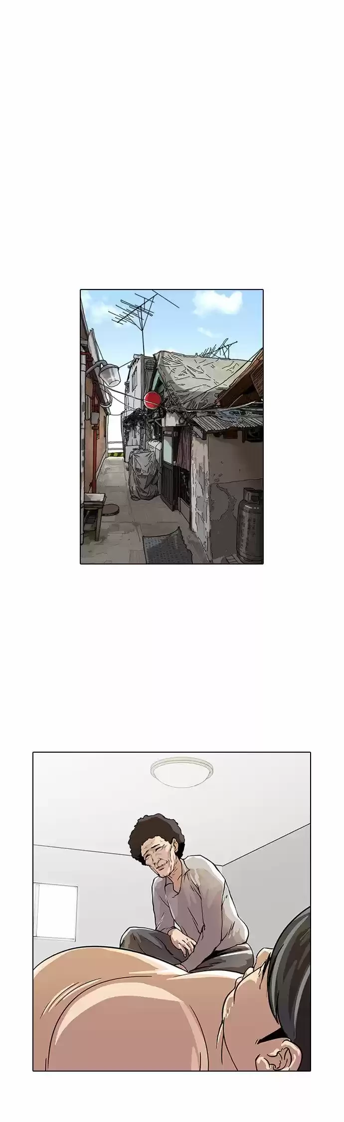 Read Nueva Cara (es) Manga Online