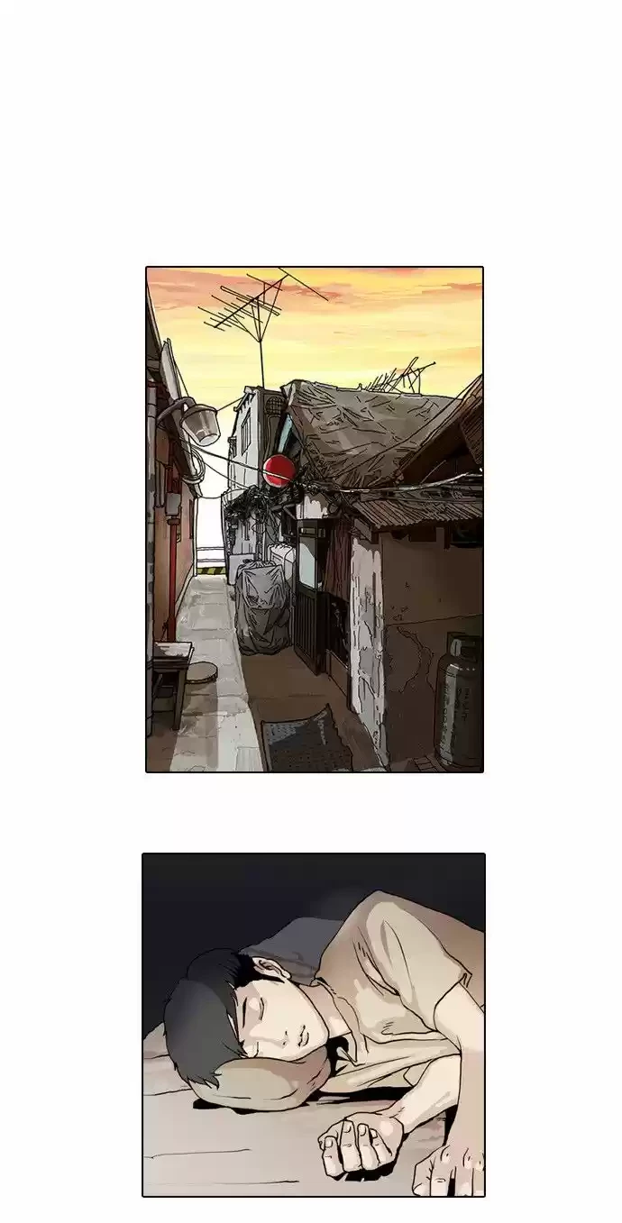 Read Nueva Cara (es) Manga Online