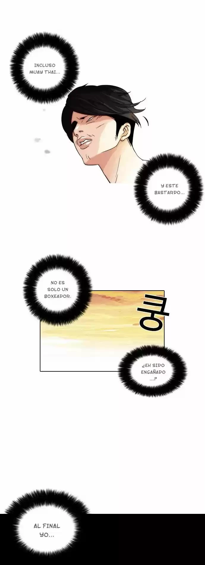 Read Nueva Cara (es) Manga Online