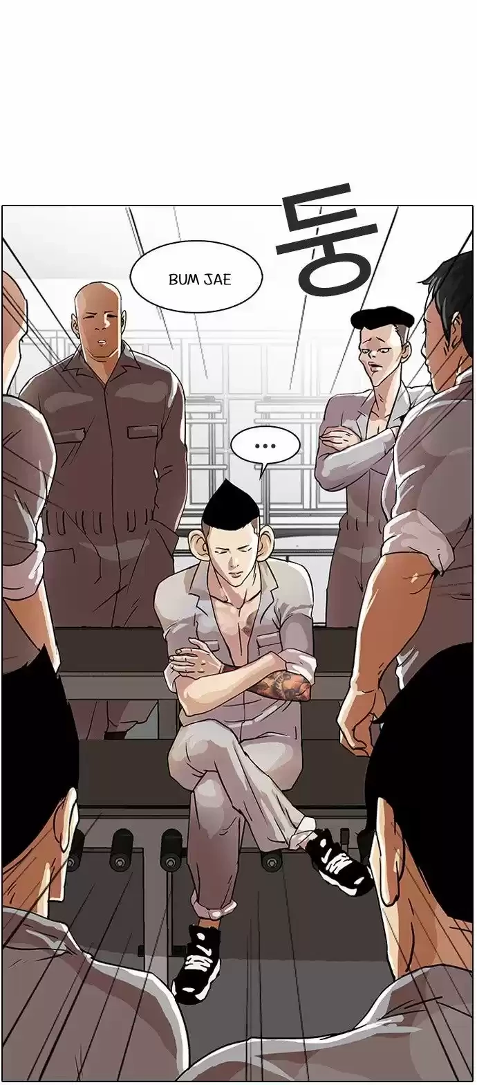 Read Nueva Cara (es) Manga Online