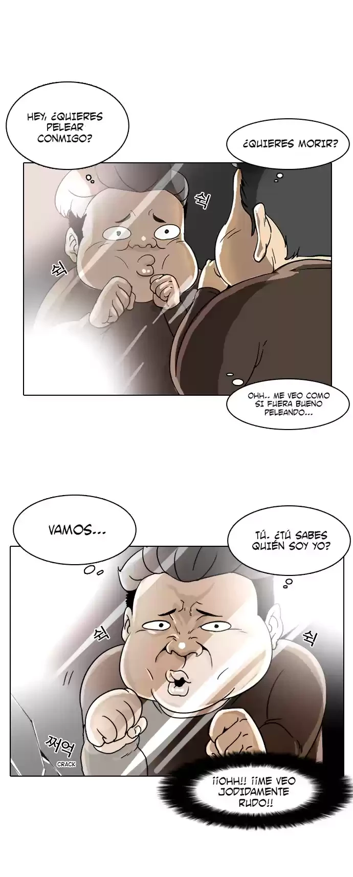 Read Nueva Cara (es) Manga Online